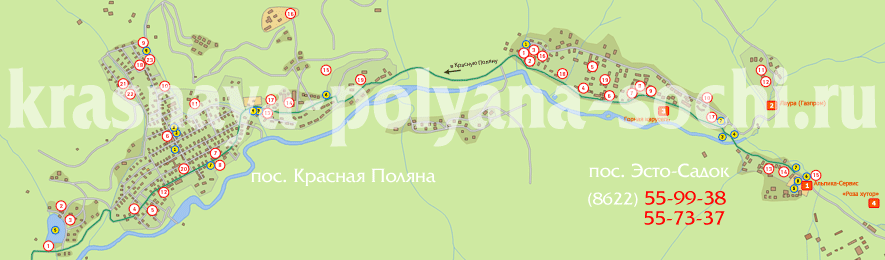 Карта Красной Поляны и Эсто-Садка, г. Сочи