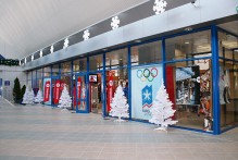 Магазины на нижней станции ГКД Газпром (Лаура)