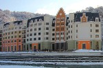 фото Park Inn by Radisson Rosa Khutor