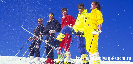 ski-group-b-628064 <br />