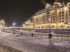 Golden Tulip Rosa Khutor